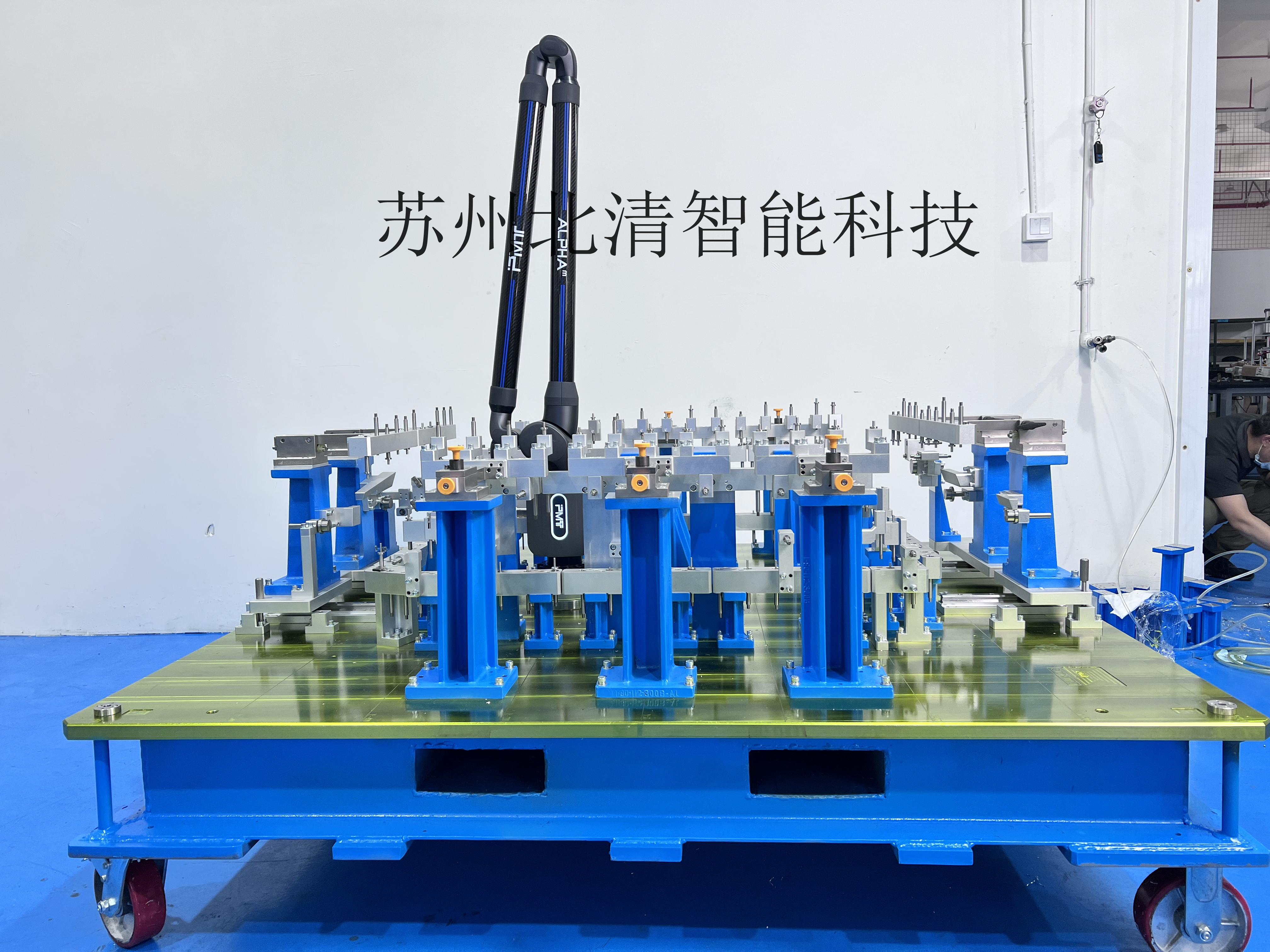 便攜式關節(jié)臂三坐標在電池托盤檢具夾具行業(yè)的應用PMT
