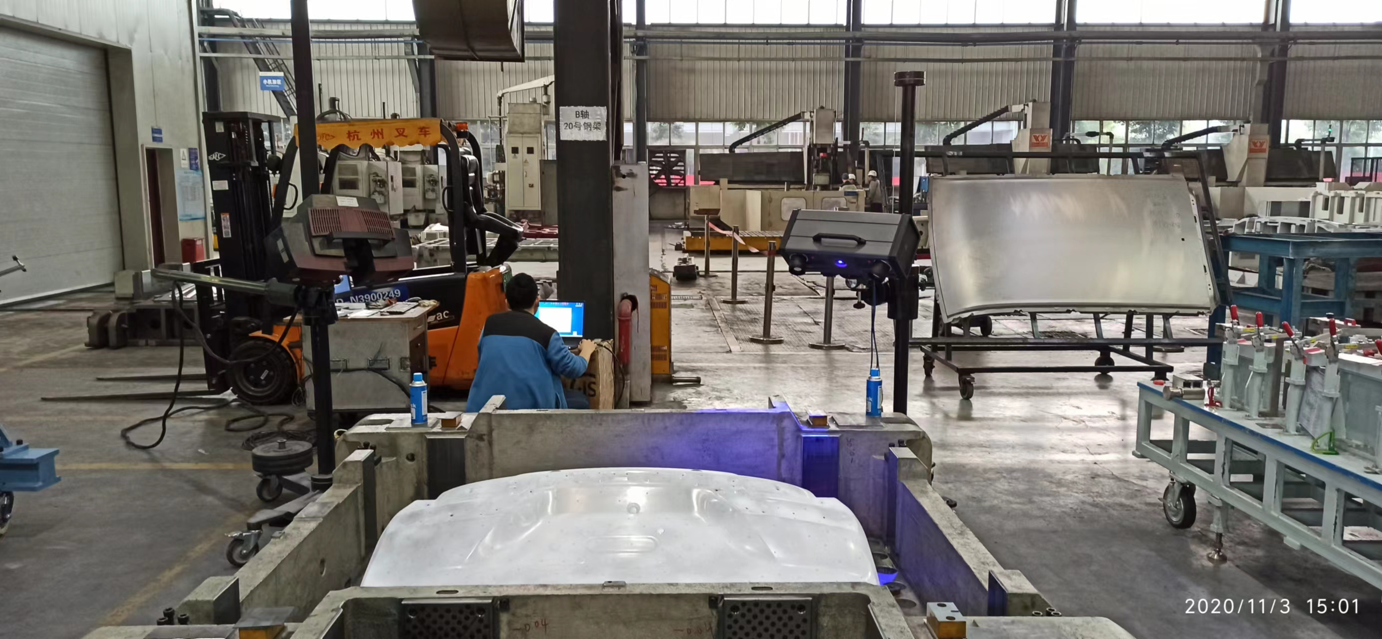 自動(dòng)機(jī)器人三維掃描系統(tǒng)大幅面藍(lán)光掃描