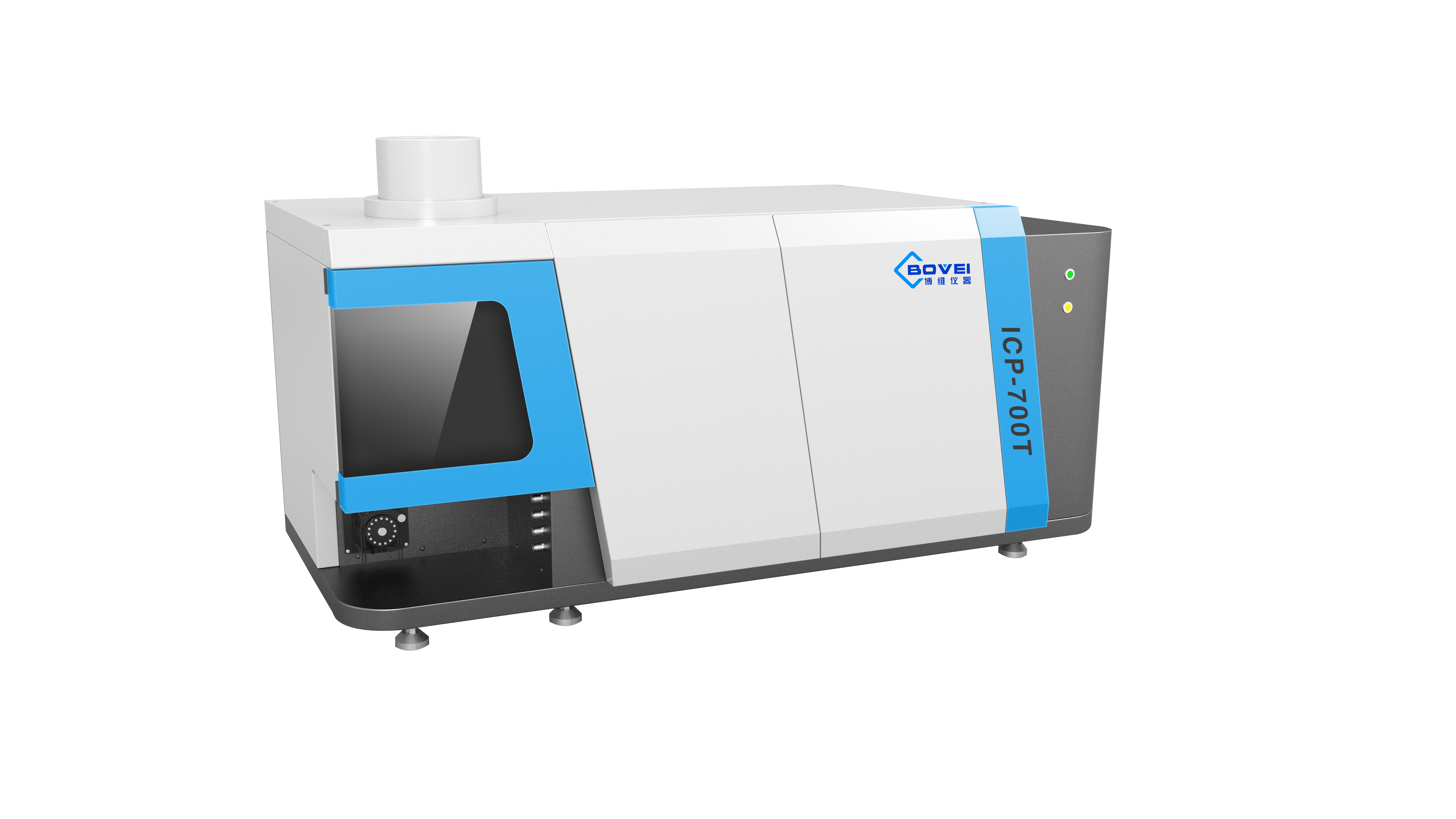 ICP700T電感耦合等離子體發(fā)射光譜儀