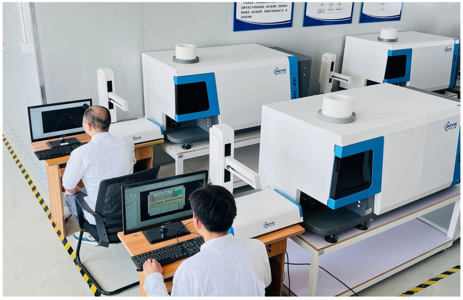 ICP700T（石化版）電感耦合等離子體發射光譜儀