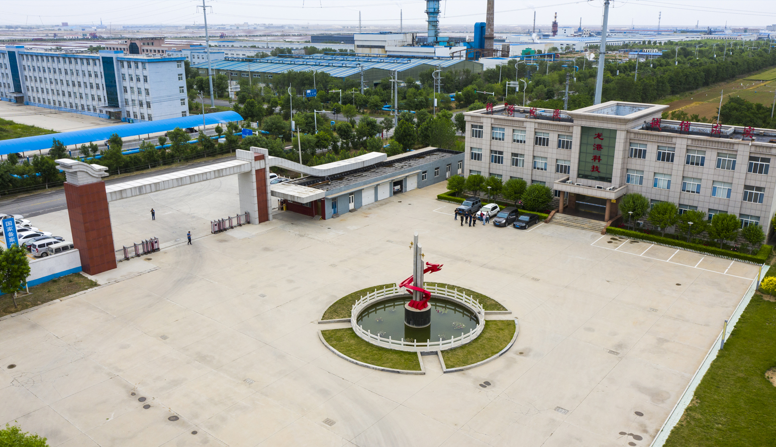 XTOM全自動智能三維檢測系統